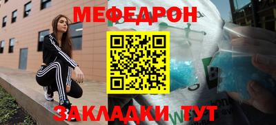 герыч Камышлов