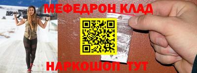 герыч Камышлов