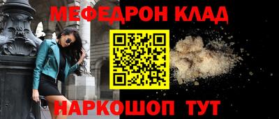 ПСИЛОЦИБИНОВЫЕ ГРИБЫ Канаш