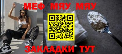 ПСИЛОЦИБИНОВЫЕ ГРИБЫ Канаш