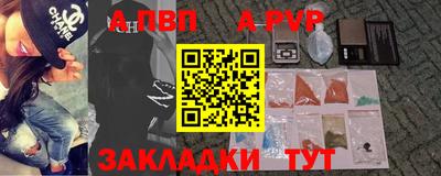 герыч Камышлов