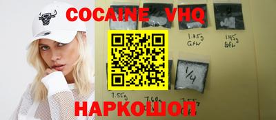 ПСИЛОЦИБИНОВЫЕ ГРИБЫ Канаш
