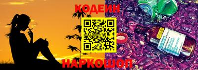 герыч Камышлов