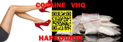 герыч Камышлов