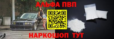 ПСИЛОЦИБИНОВЫЕ ГРИБЫ Канаш