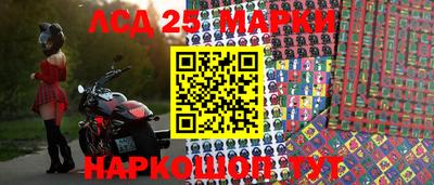 ПСИЛОЦИБИНОВЫЕ ГРИБЫ Канаш