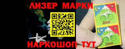 ПСИЛОЦИБИНОВЫЕ ГРИБЫ Канаш