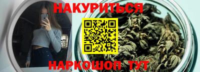 мескалин Кандалакша
