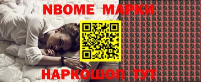 ПСИЛОЦИБИНОВЫЕ ГРИБЫ Канаш