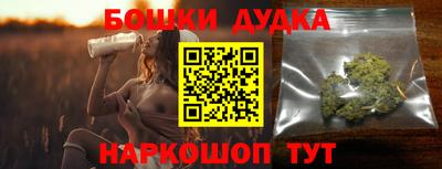 герыч Камышлов