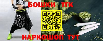 ПСИЛОЦИБИНОВЫЕ ГРИБЫ Канаш