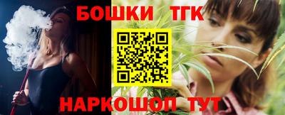 ПСИЛОЦИБИНОВЫЕ ГРИБЫ Канаш