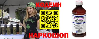 герыч Камышлов