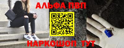 герыч Камышлов