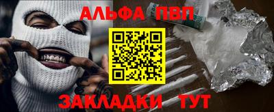 герыч Камышлов