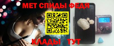 ПСИЛОЦИБИНОВЫЕ ГРИБЫ Канаш