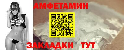 ПСИЛОЦИБИНОВЫЕ ГРИБЫ Канаш