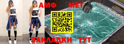герыч Камышлов
