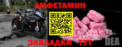 герыч Камышлов