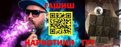 герыч Камышлов