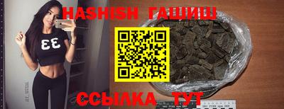 герыч Камышлов