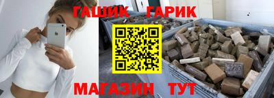 герыч Камышлов