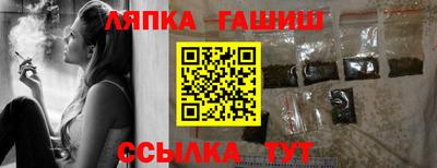 ПСИЛОЦИБИНОВЫЕ ГРИБЫ Канаш