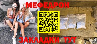 ПСИЛОЦИБИНОВЫЕ ГРИБЫ Канаш